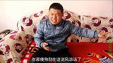 小虎谈了个女朋友，谁知金毛却说人家是屠夫脸，可把小虎给气坏了