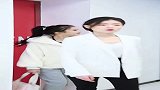 完蛋了，姐姐的霸总形象被我