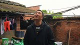 包立春学车中途回来，想吃桃子姐做的面条，配上冷吃兔，美滋滋