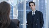 男子感到美女空降人员别有用心 似乎有点吃醋的味道