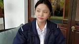女大学生青海失联19天 三地警方通报更多细节