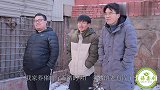 搞笑剧：美女同时相亲3个男人，提出要求后，3人全跑了