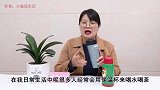 保温杯不清洗，喝下去的全是细菌！用这2样摇一摇，都能清除干净