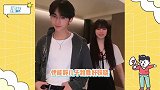 伊能静大儿子和表姐合跳浪漫抖肩舞，搔首弄姿比女人还妖娆