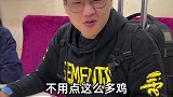 内容看完极度舒适