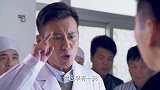 周医生给叶巧送了一份保胎药，不料熊有年大闹医院，真是吃醋大王