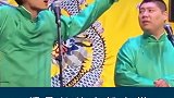 德云社 秦霄贤  本来以为德云社伙食不好，但一想到岳岳，又陷入了矛盾