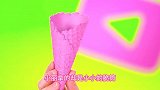 粉色美食挑战！糖果冰淇淋太好吃了，棉花糖变成了头发