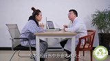 女精神病要出院，院长出了几道题，精神病回答真有才