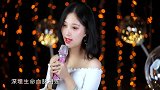 美女深情翻唱云朵《我的楼兰》，清澈的嗓音，唱进心底