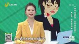 看大医——回答粉丝问答