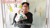 陪读妈妈买7斤五花肉，做湖南过年特色美食，一家4口忙得团团转