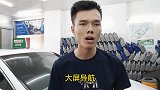 购买新车4S店赠送哪些精品最实用？业内人士为您避坑