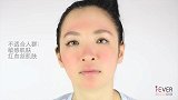 天生高手 自残式美容护肤大法