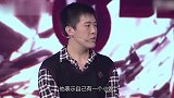公公4年不许儿媳上桌吃饭，姑娘一上场，涂磊就清楚了！