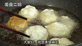 面粉新做法，简单方便，蓬松不油腻，比油条包子都好吃
