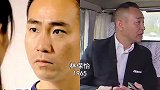 盘点港台男明星！曾经喜欢的演员都老了！