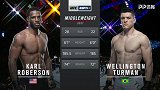 UFC格斗之夜155：卡尔-罗伯逊VS威灵顿-图尔曼