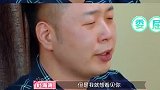 杜海涛流泪了，人生最脆弱的时候，质问沈梦辰：为什么不来看我