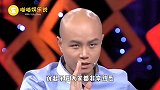 从金牌主持沦落到街头商演，如今皈依佛门，乐嘉到底做错了什么？