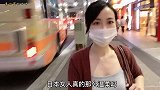 日本姑娘婚后很温柔？我来日本十年了，揭露她们的本性
