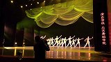 北京舞蹈学院芭蕾版《黄河》经典片段，澎湃而雅致[强]