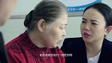 猫冬：小伙接老太太出院，但是老太太不愿意去小伙家
