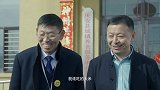 猫冬：小伙看老太太磨磨唧唧的就直接开口给老太太“将军”了