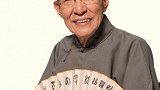 常宝华：相声学府里的穷孩子