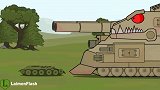 坦克世界搞笑动漫：D系巨鼠来了，S系死守防区