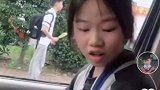 杭州萧山一14岁女孩离家出走：因父亲不让玩手机