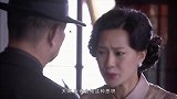 刘铁生不让蛙女的亲妈去看蛙女