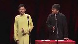 岳云鹏搞笑相声，就冲你找个口音，挨打的次数不少吧