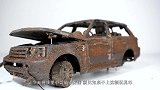 在后院挖出一辆车，经过5小时翻新，看到成品大呼发财了！