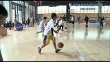 篮球-14年-美职篮姚明学校夏季篮球训练营火热来袭 韦德霍华德库里助阵-专题