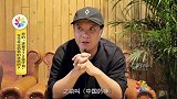 口袋电影-20180418-北京电影节热映中，知名导演送祝福喽！