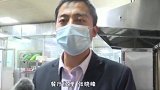 宁夏某高校“炒锅涮拖布”？情况通报来了（二）