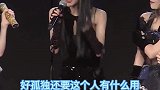 中泰辩论赛，饭异地偶像该不该出坑呢