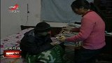 新闻夜航-20120317-廖文志：我想上大学