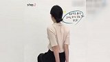 气质好不好全看肩背 轻松几招打造漂亮肩膀