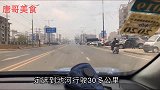 驱车30多公里，为了吃农村40年老店的36元一斤鹅肉喝白酒