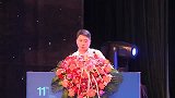 CIC-中国互联网信息中心副主任齐麟：基础资源服务的新挑战