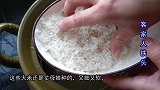 早餐不要总吃油条，试试客家人最爱的一锅美味，营养好吃，真解馋