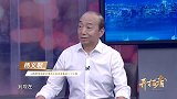 杨文朝：绿色装配 智造未来
