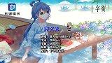 穷叉叉-刘雨洛天依