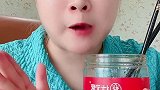 酸辣无骨鸡爪 妈呀太香了