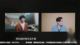 绝美友情周深唱完毛不易《无问》后，直言“好想毛毛！”
