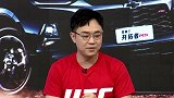 大牌驾到！大鹏空降PP体育演播室 获赠UFC金腰带