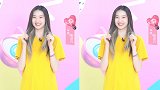 张艺凡染发新造型来了！你们觉得可以么