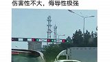 都堵这半小时了谁知道该怎么办带你懂车